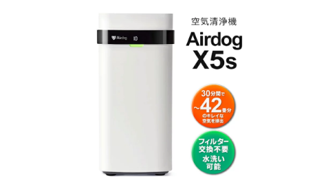 エアドッグ