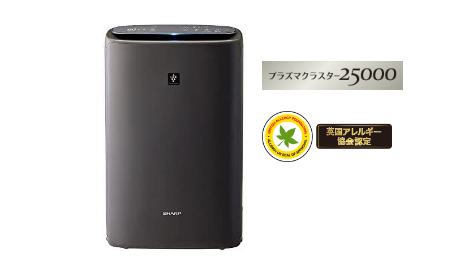 プラズマクラスター
